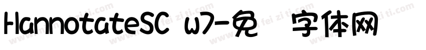 HannotateSC w7字体转换